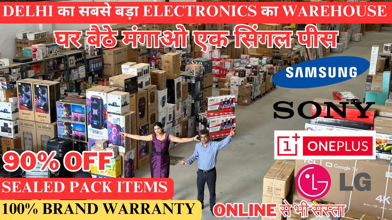 Electronics & Home Appliances का छुपा हुआ गोदाम | LED TV | AC | Fridge | Home Theater | WM 90% Off