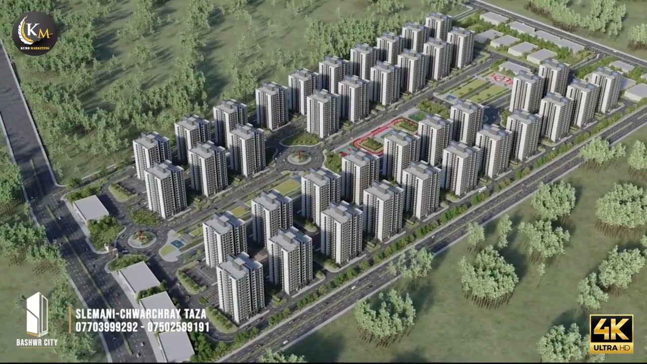 مشروع باشور ستي السكني في محافظة السليمانية Bashwr city in sulaimanya
