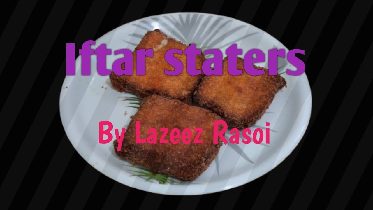 Yummy!Iftar staters ||Homemade ||By Lazeez Rasoi