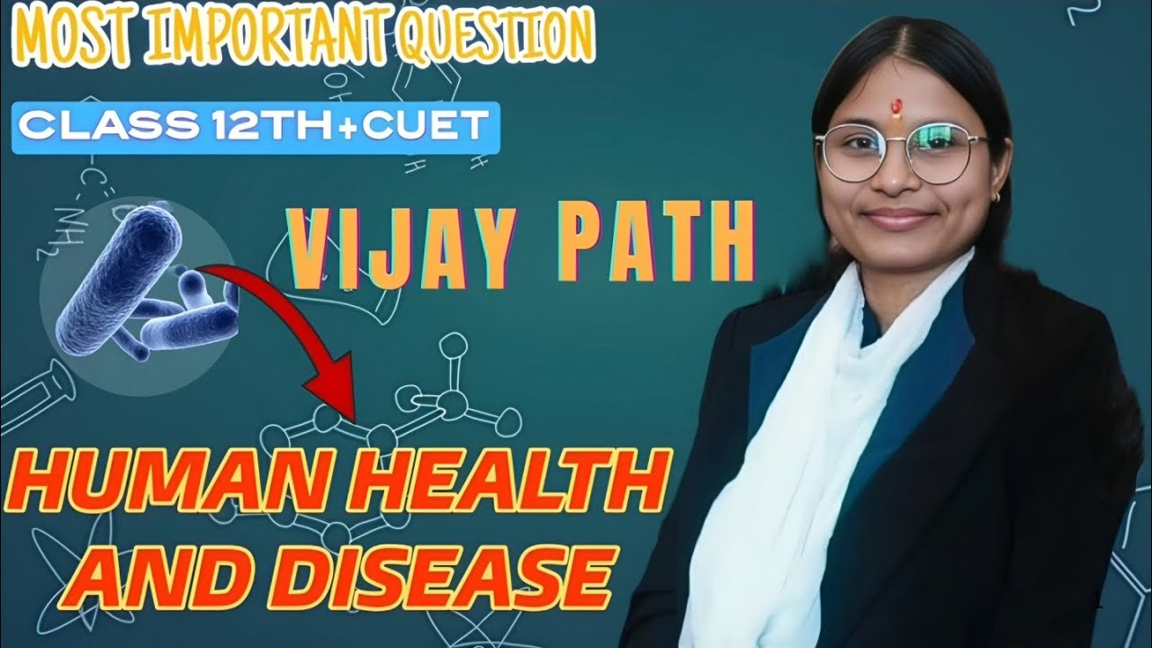 Human Health and Diseases || One Short || Most important Questions ❓
