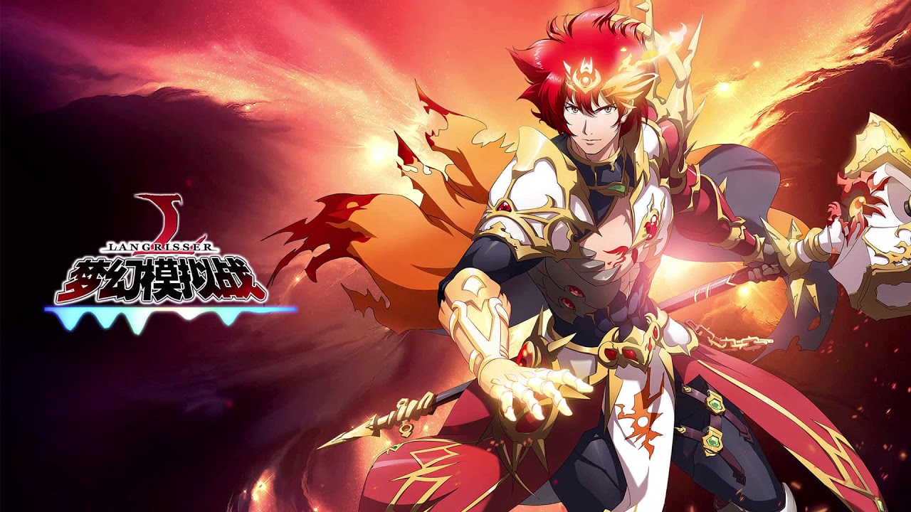 Langrisser Mobile OST - Normal Battle （Ally Reinforcement 2 ）