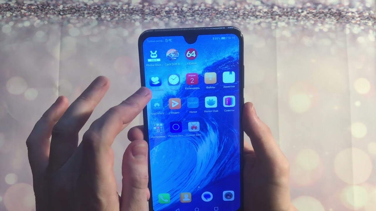 Honor 8X Max (Чёрный) 128/4 Гб. Обзор работоспособности.
