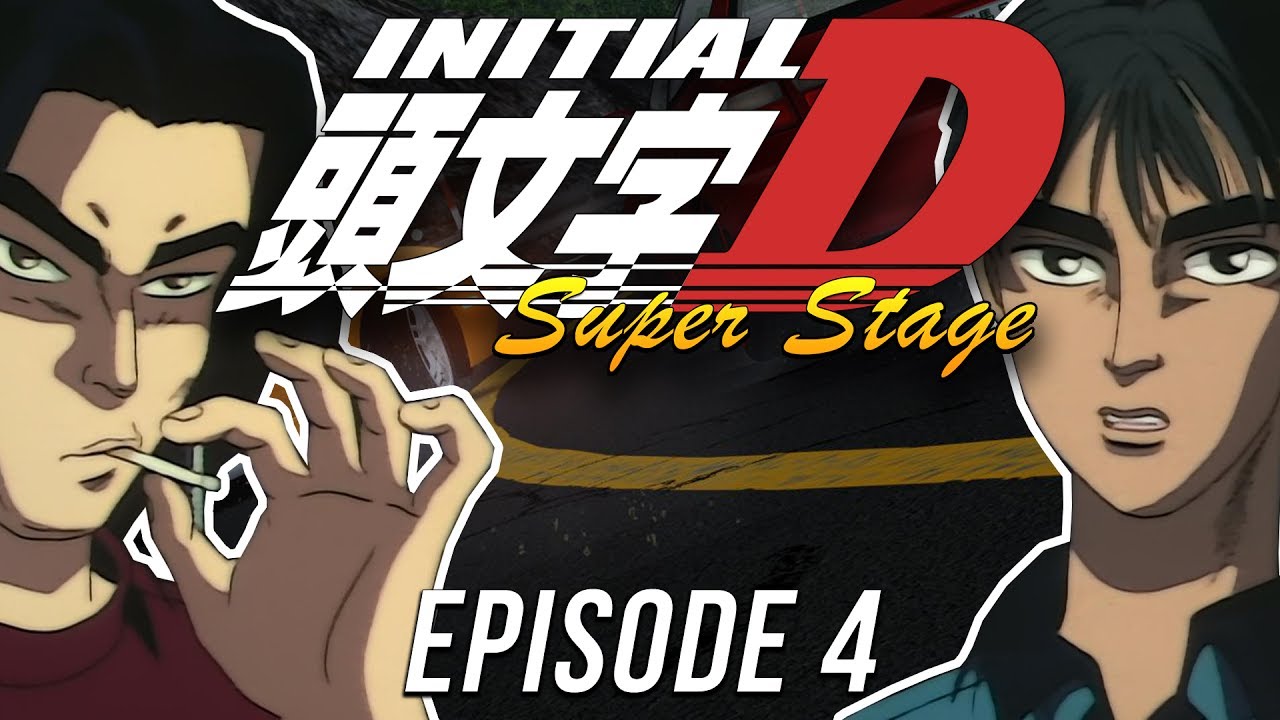 Initial D: Super Stage - Episode 4 'Downhill Deluge' [EG6 vs. S14]