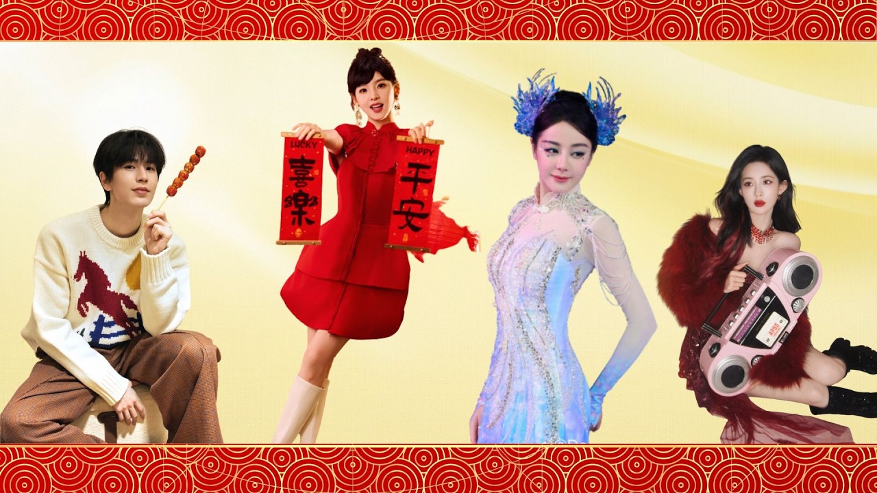 Giao thừa 2026: Địch Lệ Nhiệt Ba hóa tiên cá, Trương Lăng Hách – Mạnh Tử Nghĩa phát lì xì khủng