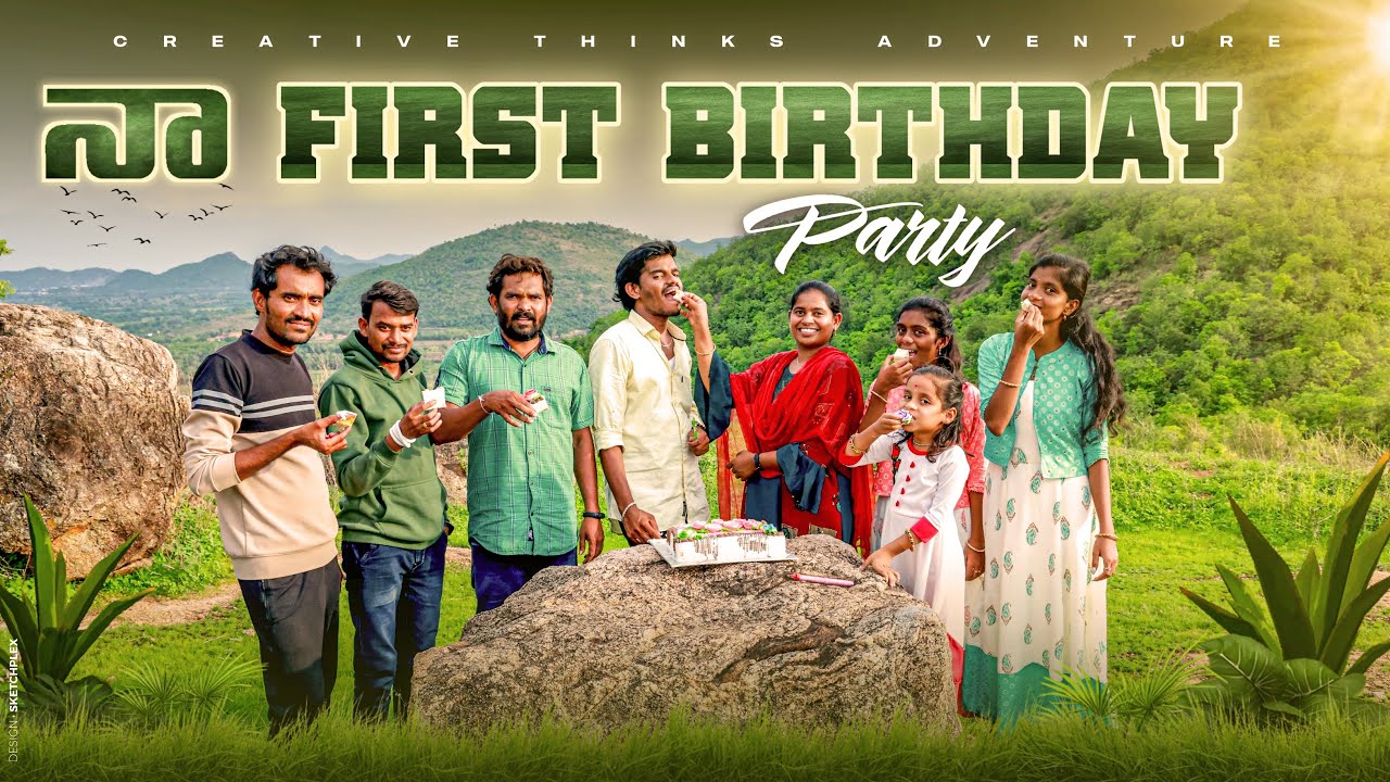 🙄 First time we Celebrate  My Birthday 🥰 🥳