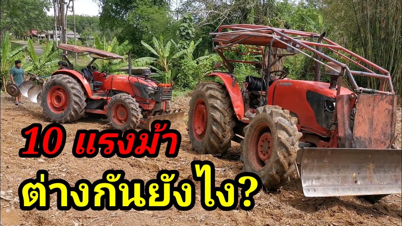 M85​กับM95,​10แรงม้าต่างกันยังไง?,คริปนี้มีคำตอบ