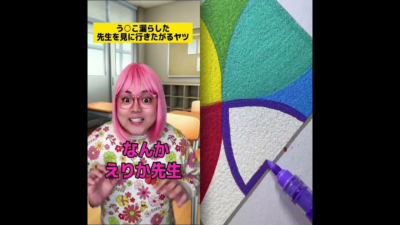 POV 最高の作品 (@tomo_su1) 🥉ASMR リラックスストーリーコレクション | TikTok の POV コレクション