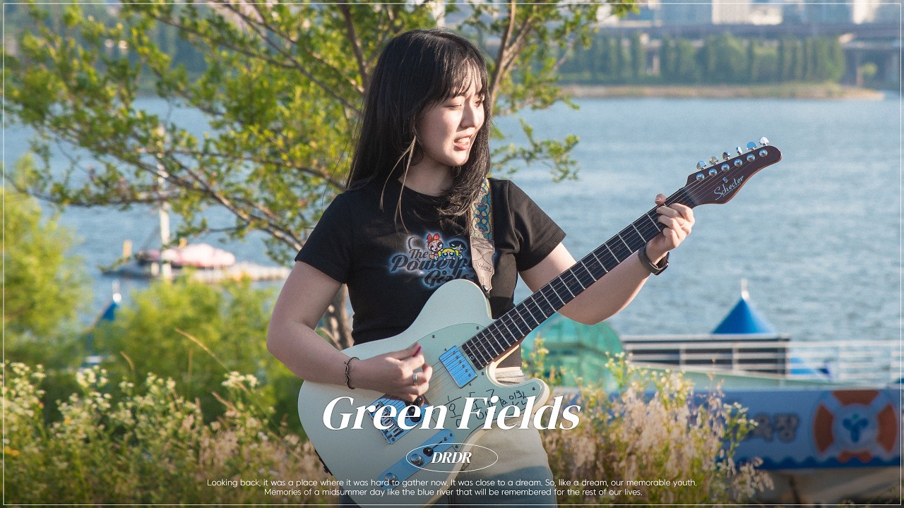 [Track.03] Nerd Connection(너드커넥션) - Green Fields (도란도락 cover)