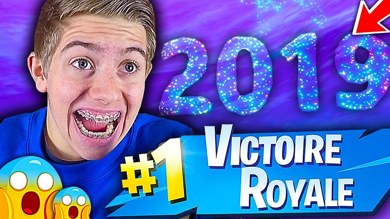 JE FAIS MON PREMIER TOP 1 DE 2019 SUR FORTNITE BATTLE ROYALE !!!
