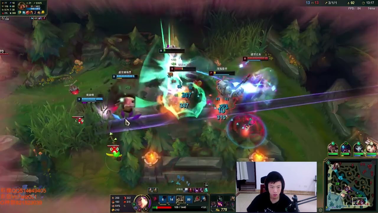 CaiQi Katarina vs Sylas ✅ Best Katarina Guide