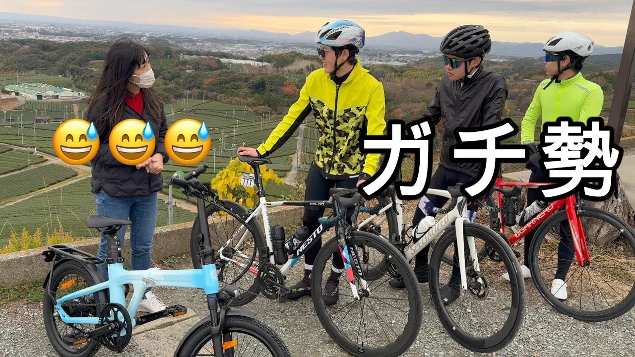 今、話題のオートマ？ロードバイクのガチ勢も、興味津々！【バイク女子】【自転車】