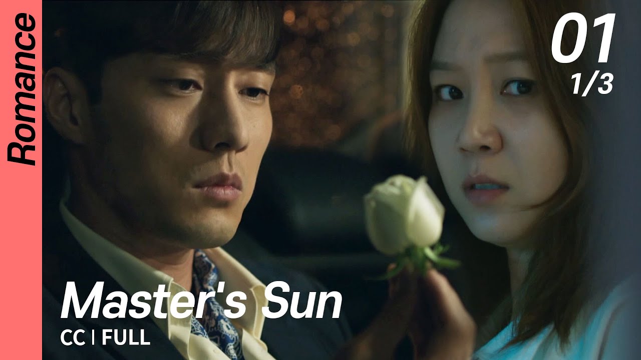 [CC/FULL] Master's Sun EP01 (1/3) | 주군의태양