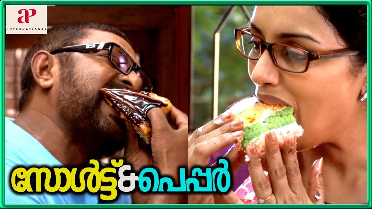 The Love For Food Never Ends! | Salt N Pepper Malayalam Movie | Asif Ali | Lal | Shweta Menon