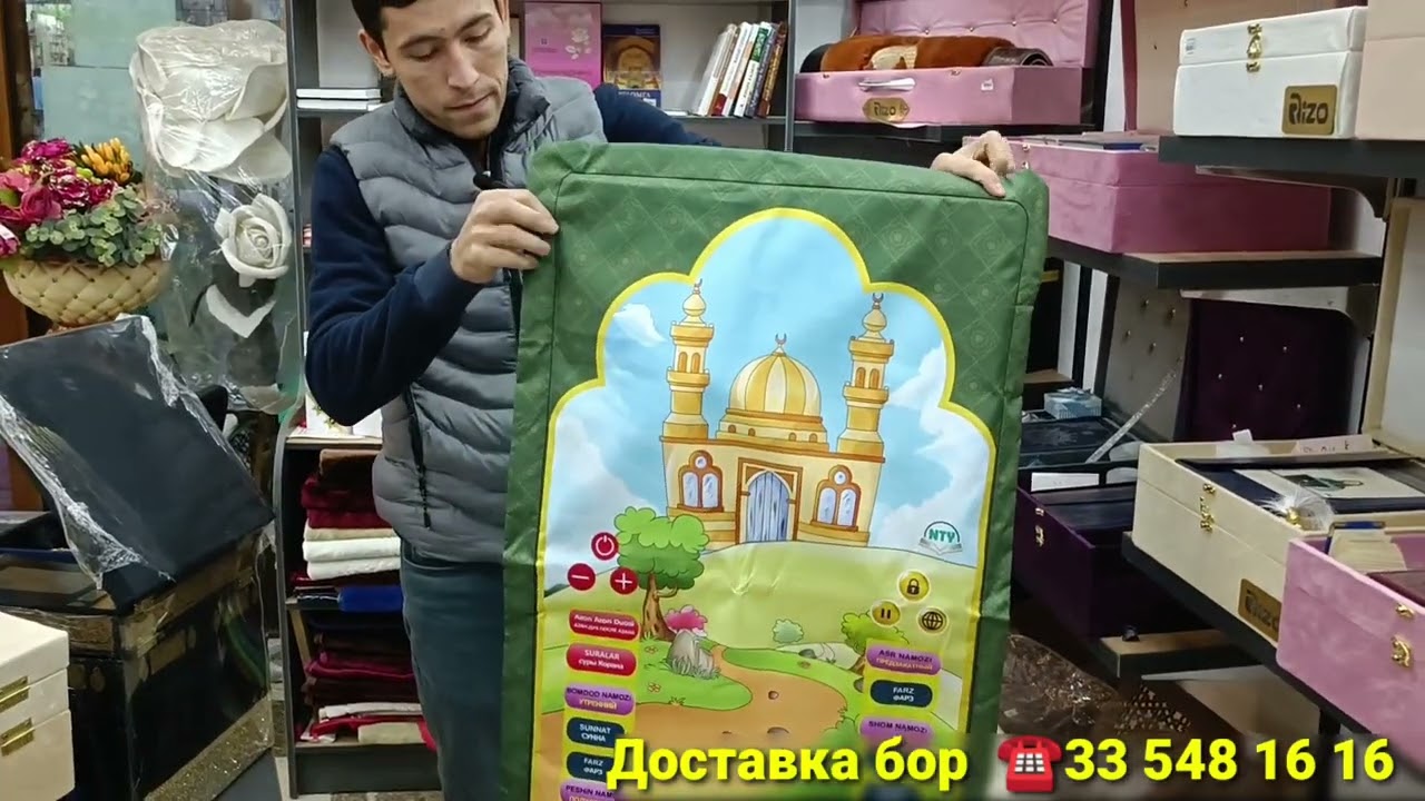 ☎️881680068 QURON KITOBI JOY NAMOZ TASBEX NARXLARI ИСЛОМИЙ СОВГАЛАР НАРХЛАРИ