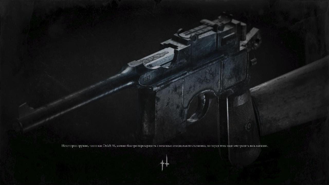 HUNT: SHOWDOWN 1896 comeback after disconnect