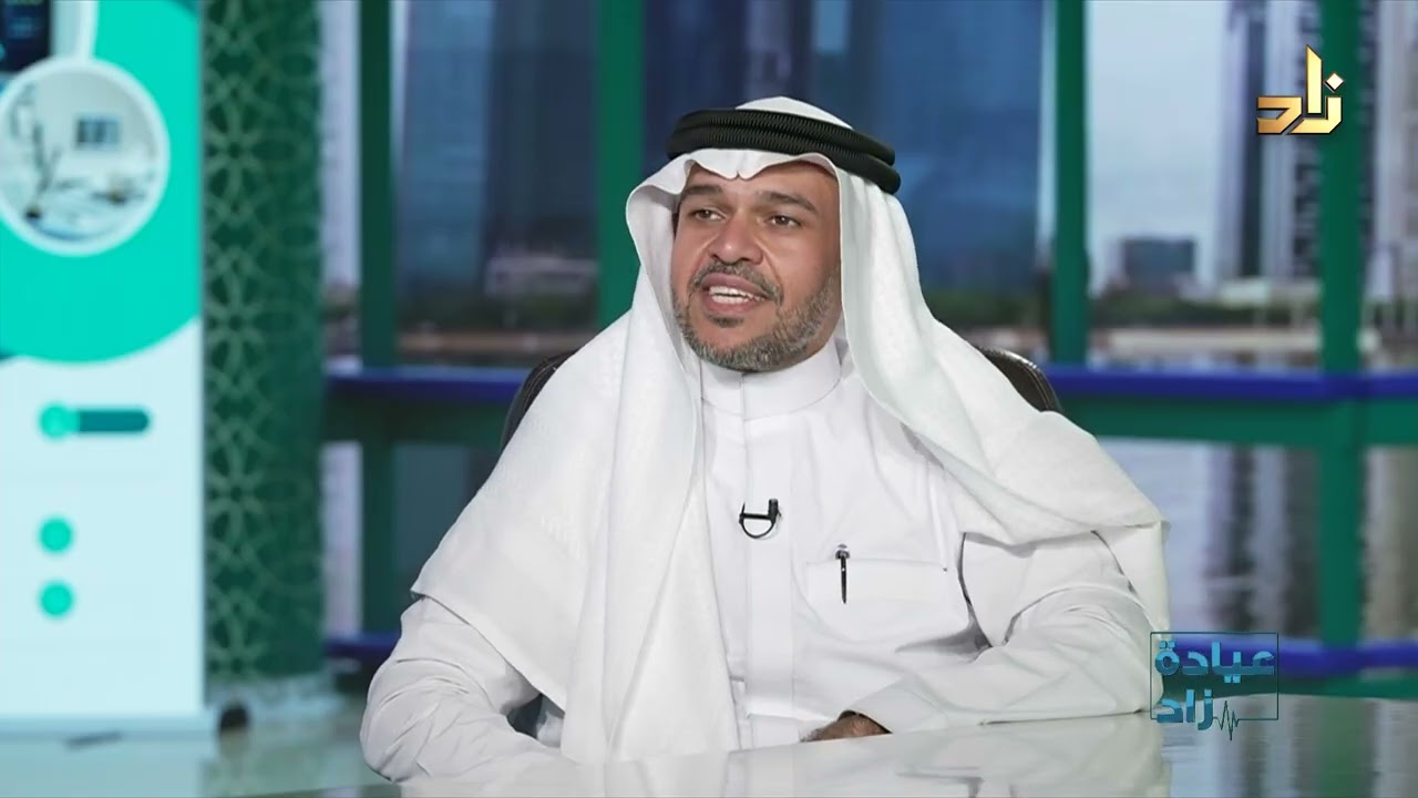 حقيقة قلة الإنجاب والخصوبة || عيادة زاد || د. بندر عدنان كتبي || تقديم : د. مشعل المالكي