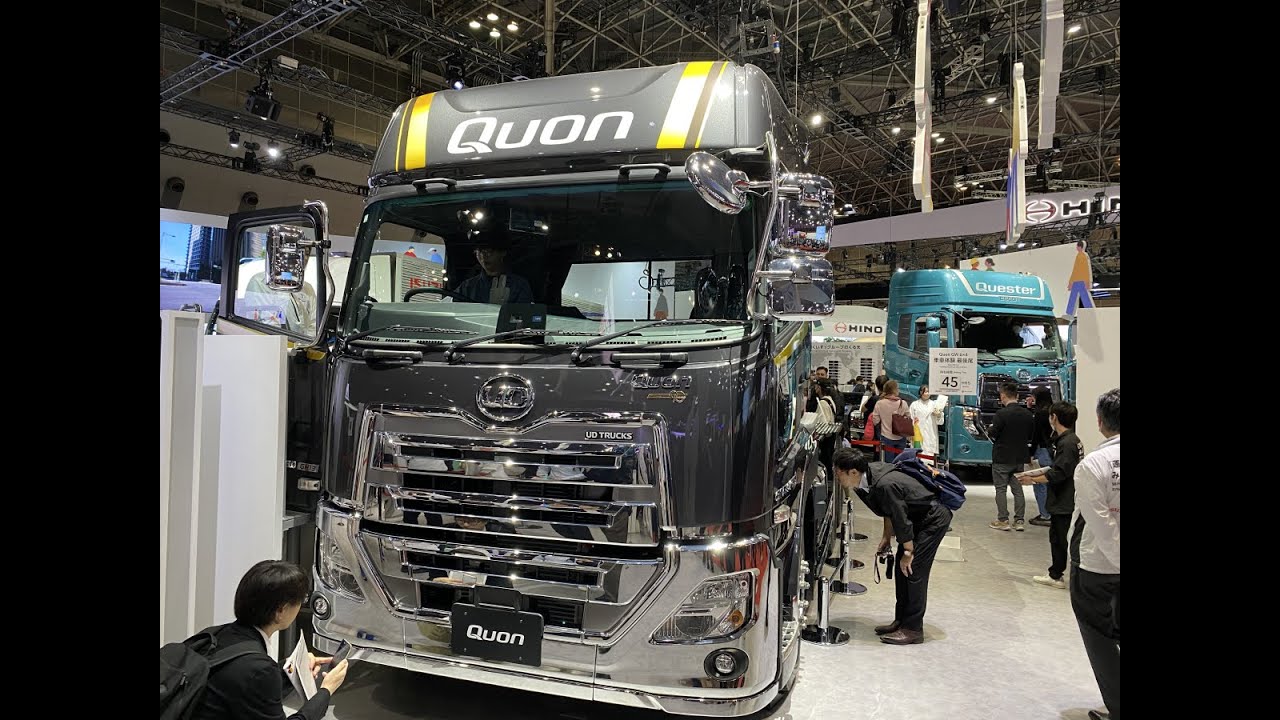 ジャパンモビリティーショー 2025 / JAPAN MOBILITY SHOW 2025　UD Quon GW 6×4