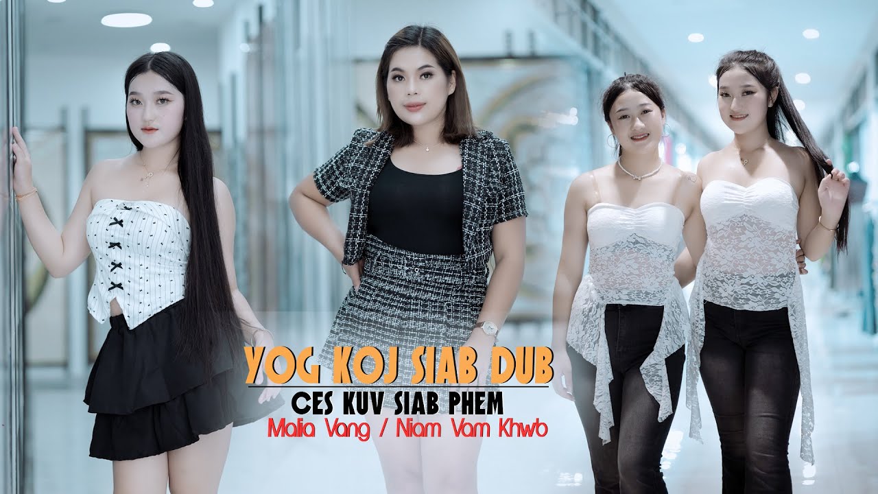 Yog Koj Siab Dub Ces Kuv Siab Phem -Sau & Hu: Malia Vang / Niam Vam Khwb / NKAUJ TAWM TSHIAB 2024