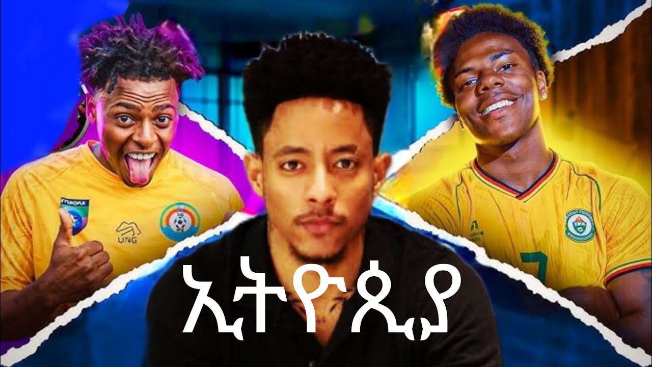 new ethiopian music [unforgettable moment ]