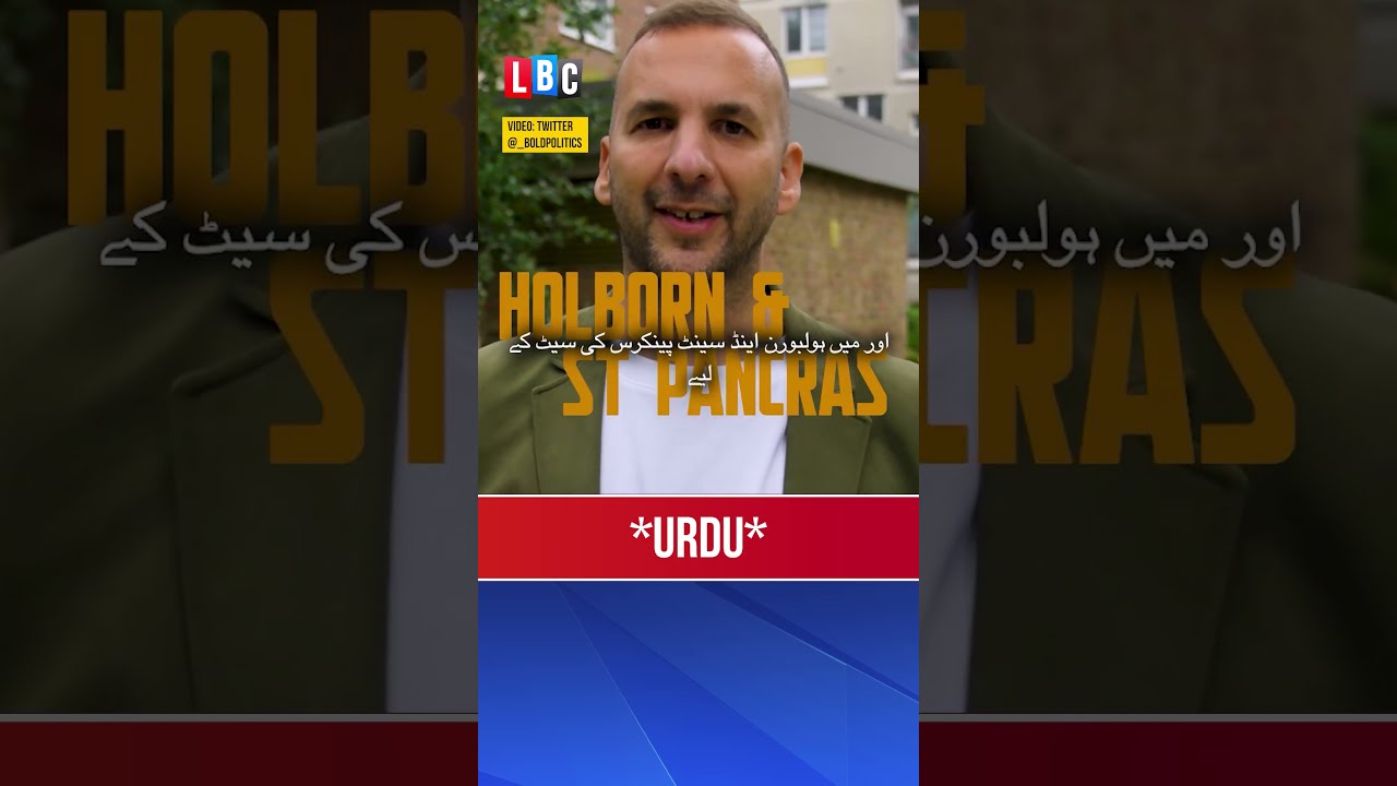 &laquo;Бедняга Зак, вечно у него всё не так!&raquo; | LBC