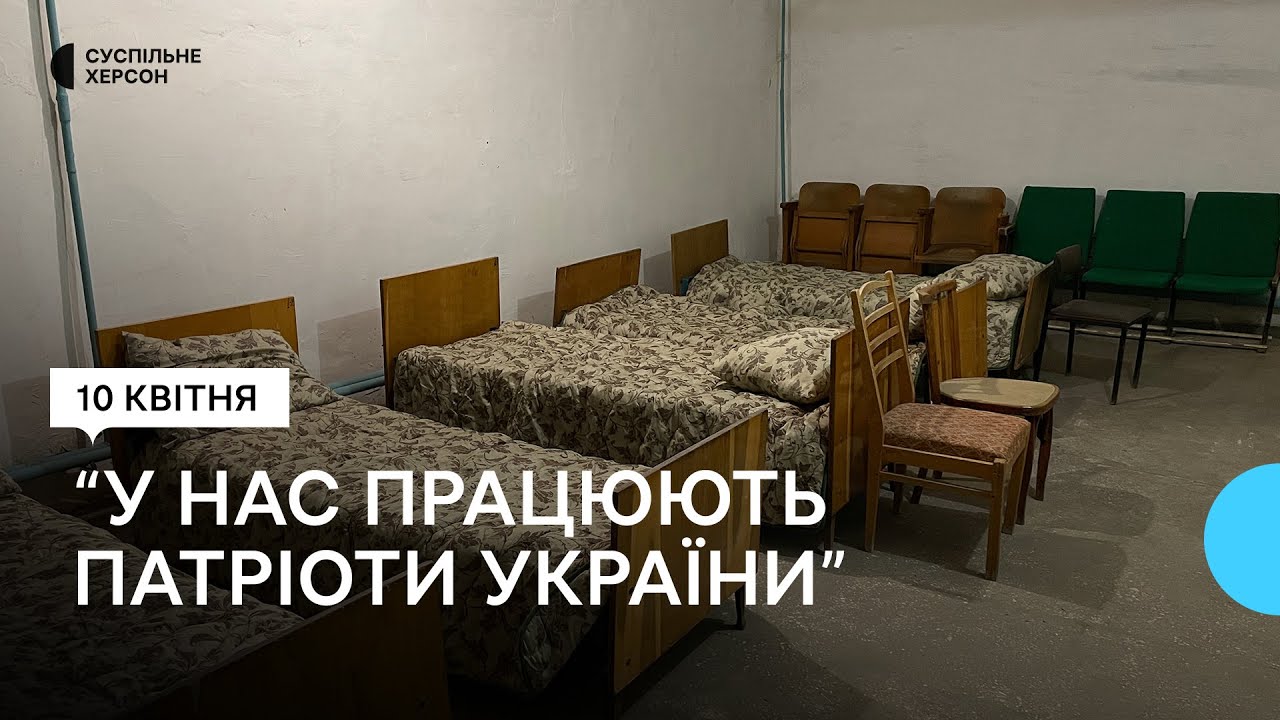 Степанівський медичний заклад в окупації опинився без ліків та під тиском російських військових