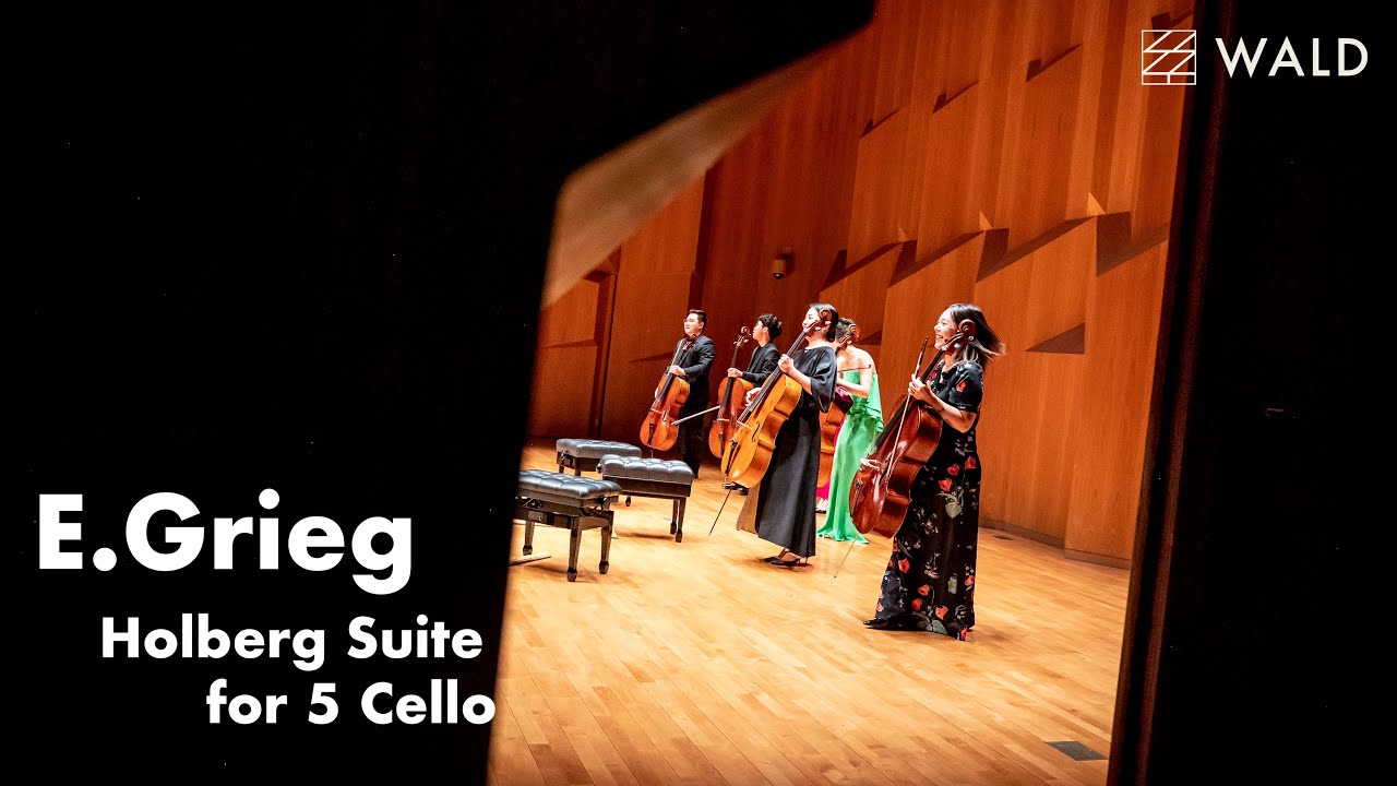E.Grieg Holberg Suite for 5 Cello | Wald Cello
