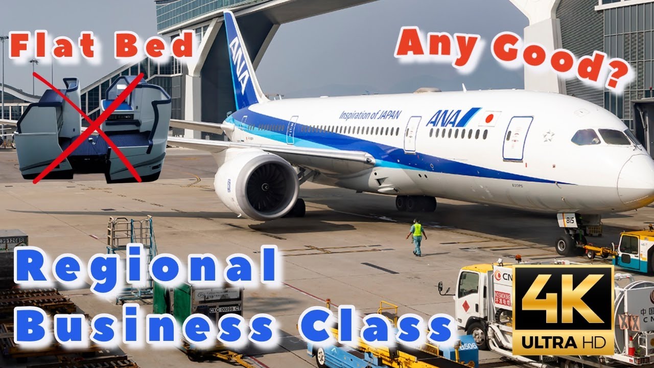[4K] ANA B787-8 Business Class Hong Kong - Tokyo Haneda All Nippon Airways Business Cradle Seat ASMR