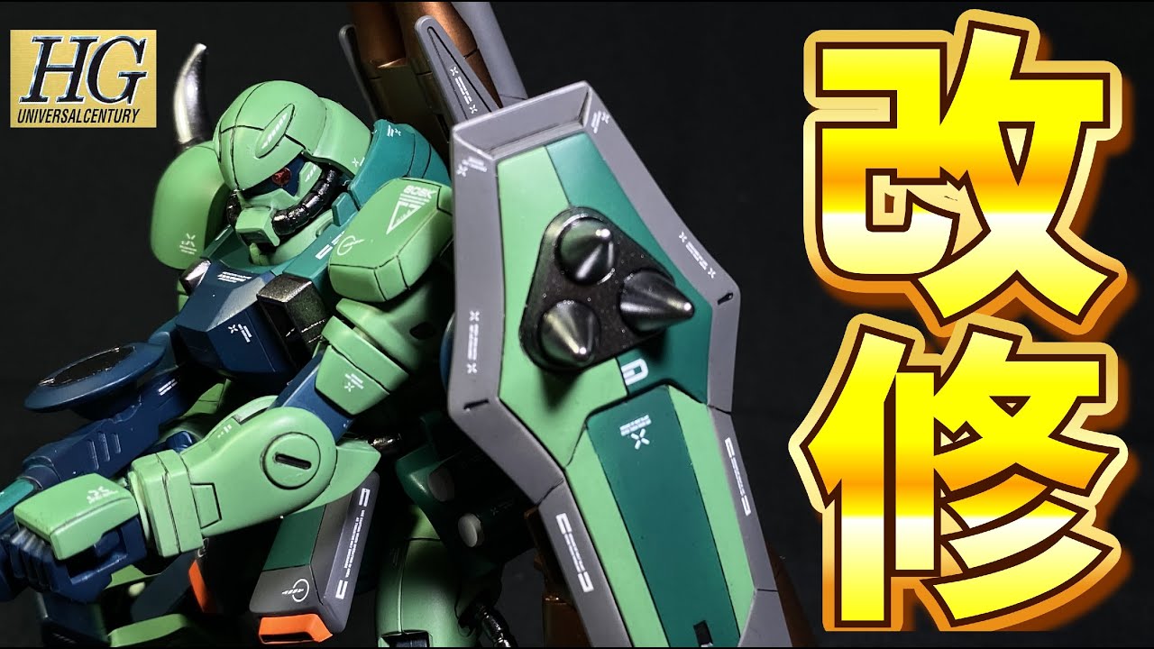 【ガンプラ改造】ザクウォーリアを改修、全塗装で製作してみた。