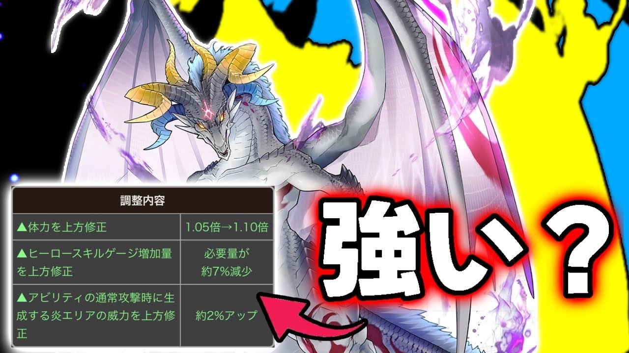 【#コンパス】上方来たぶれどら・・・まだまだパンチが足りないかも【VOICEVOX実況】