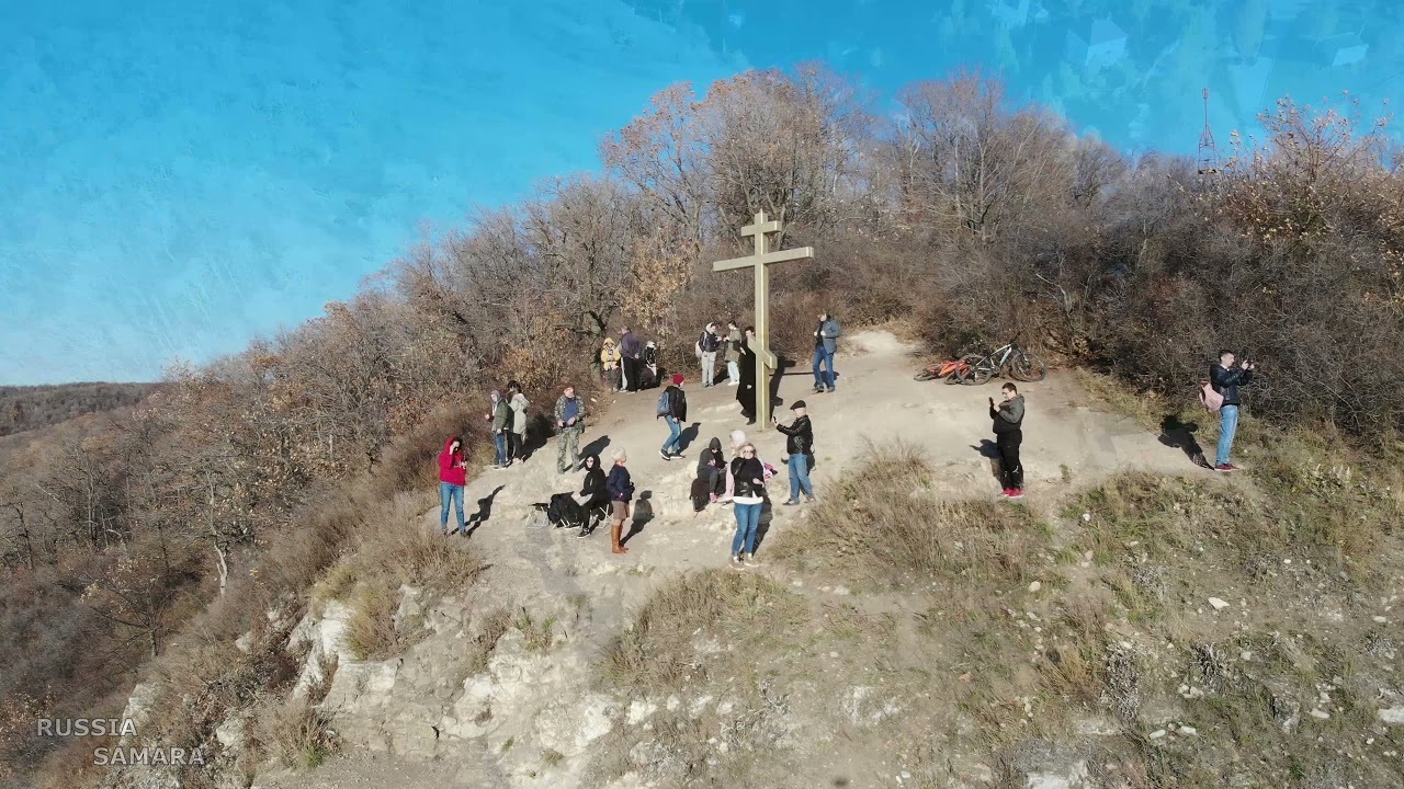 Студёный овраг - Лысая гора / река Волга / город Самара