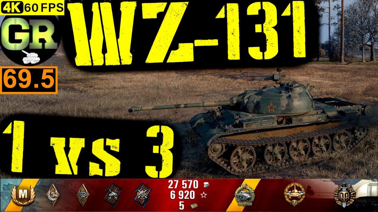69_World of Tanks WZ-131 WoT Replay - 8 Kills 2.7K DMG(Patch 1.5.0)