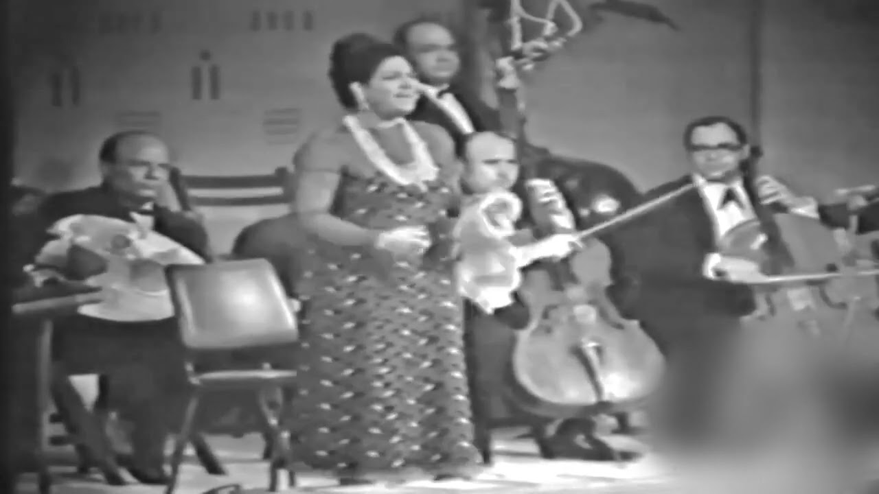 ام كلثوم القلب يعشق حفله ابو ظبي 30 نوفمبر 1971 جوده عاليه