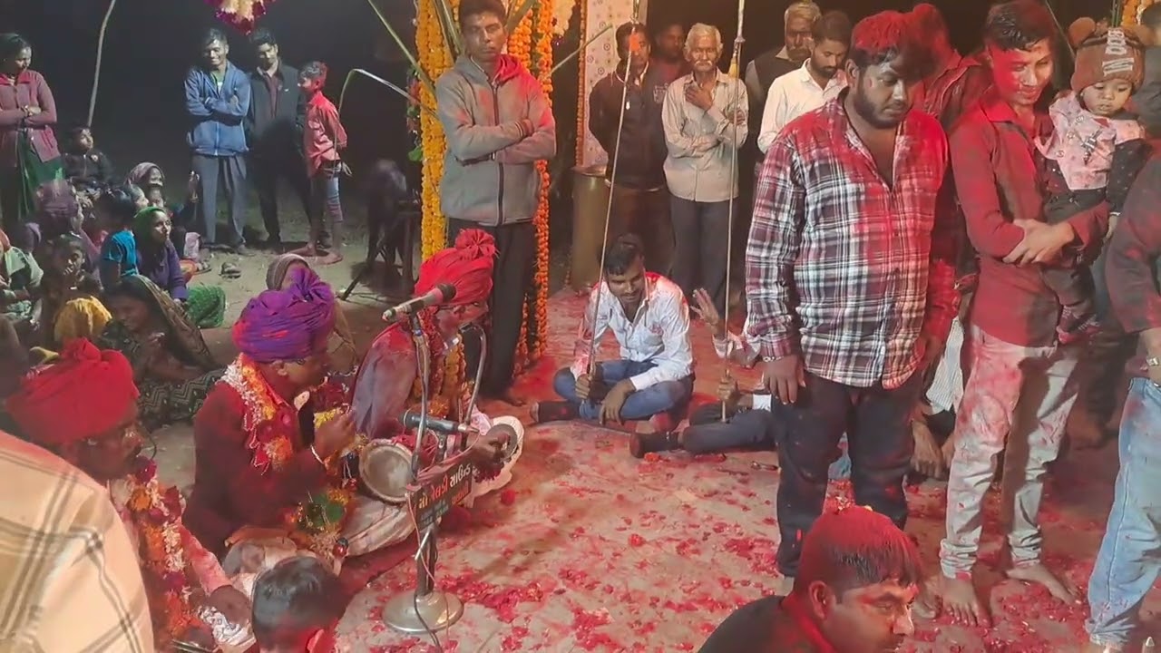 પીનલ જાગર, રૂપારેલ 