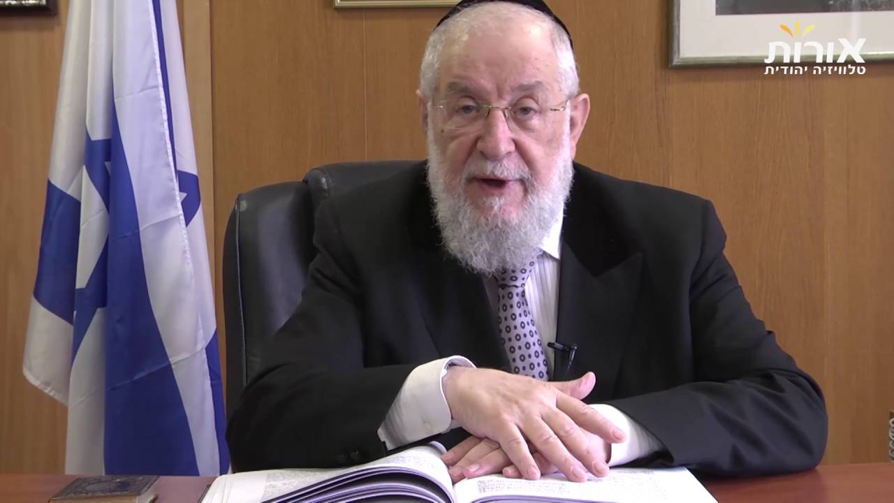 ערוץ אורות- הרב ישראל מאיר לאו - פרשת שלח לך: אולי גם לך אין חלק בארץ ישראל?