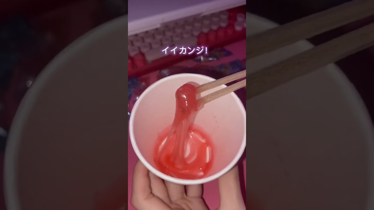 エモいねり飴作ってみた🪄◝♡ #お菓子 #お菓子作り #アレンジレシピ #food #japan