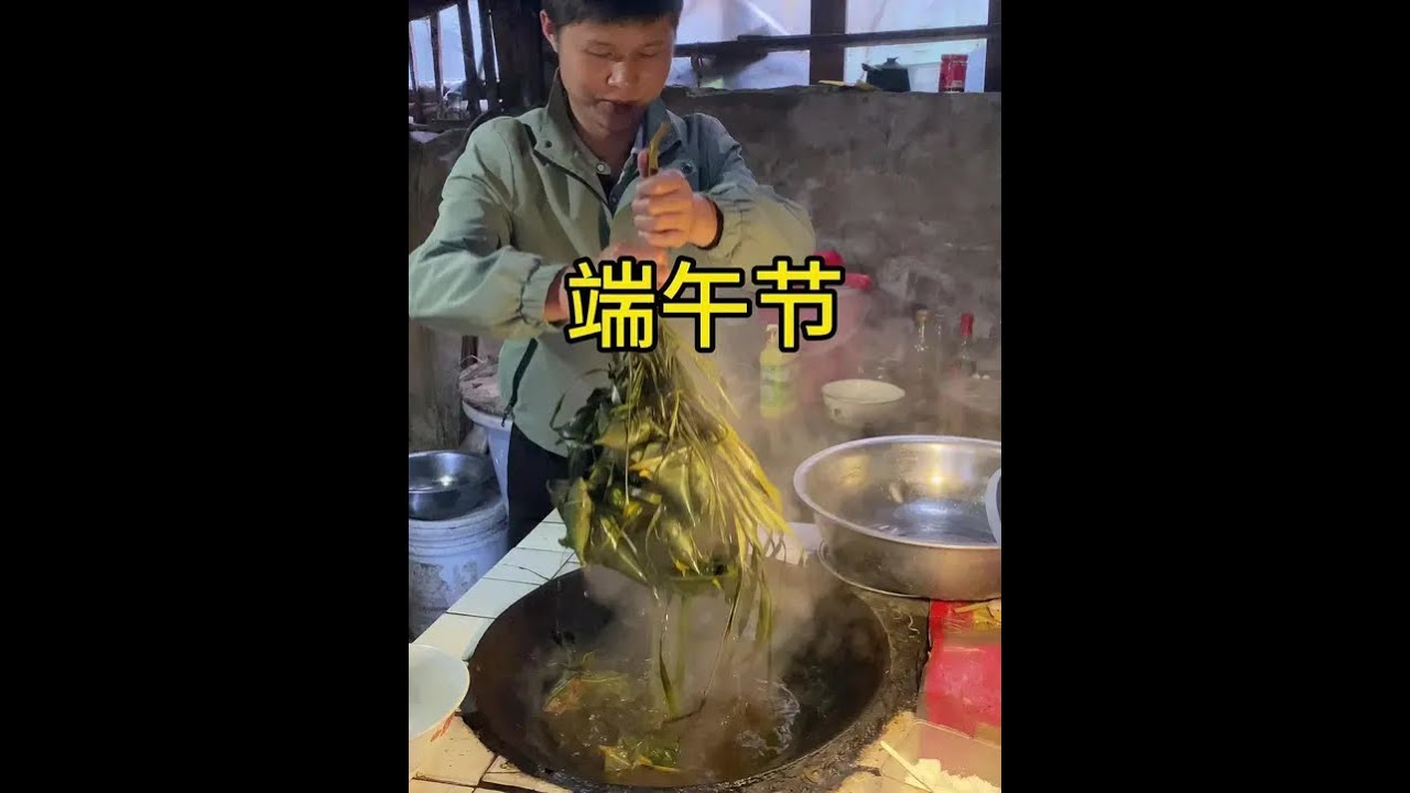 一年一端午，一岁一安康，过端午顺便赶个集 #端午 #包粽子 #我的农村生活 #赶集 #阿韬的农村生活