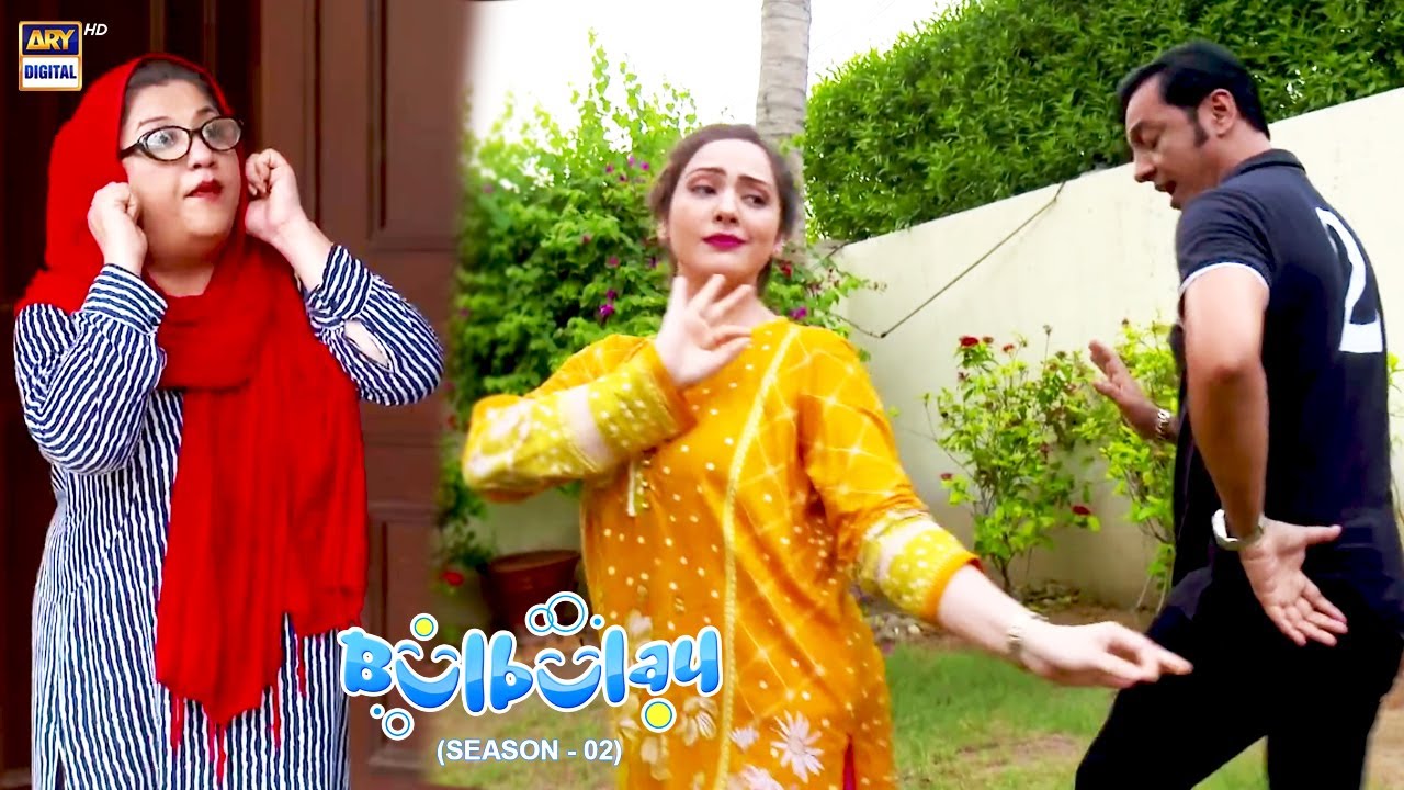 Kiya Nabeel Ko Phir Se Mohabbat Hogai Hai? #BulBulaySeason2