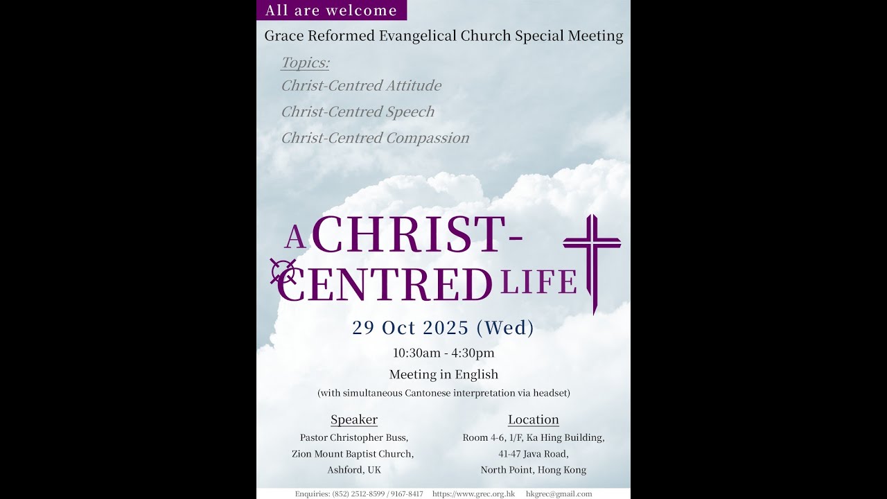 A Christ-Centred Life - Part 1