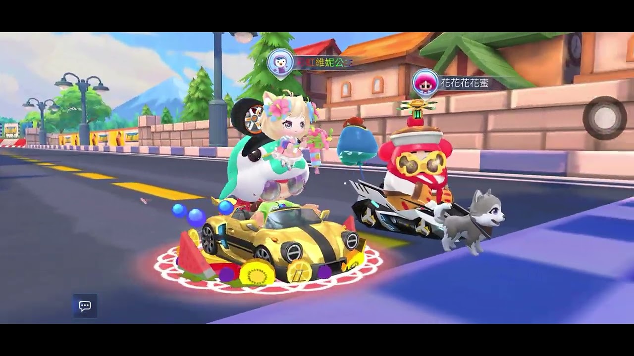 跑跑卡丁車 無限加速 P5