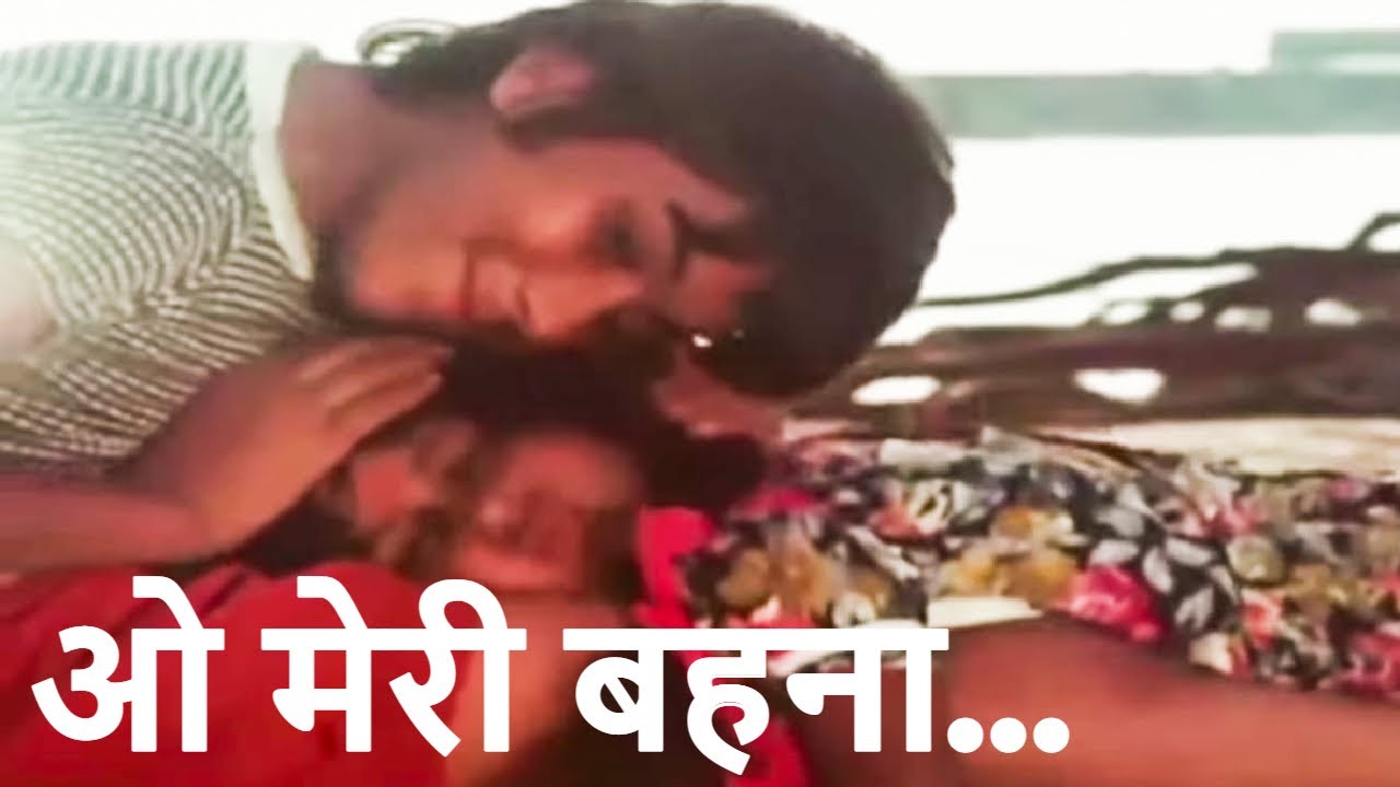 O Meri Behna Song - Ajay Devgn, Mithun, Padmini | S.P. Balasubrahmanyam Song | Pyari Behna Film Song