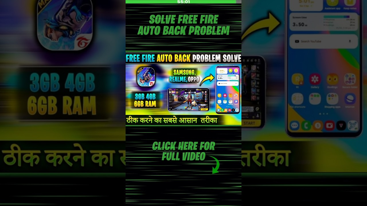 Solve Free Fire Auto Back Problem | Free Fire Auto Close Problem Solve | FF Crash Problem Fix #short
