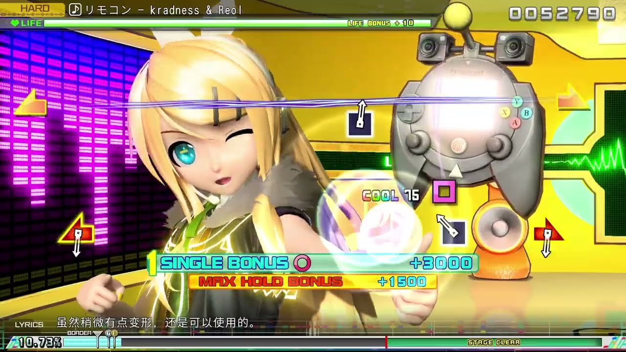 Remote Control (Covered by Kradness and Reol) - Project Diva Mega Mix+