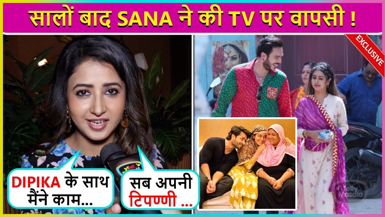 Sana On Bond With Dipika Kakar, Learning Gujrati, Bond With Raj Anadkat| United States of Gujarat