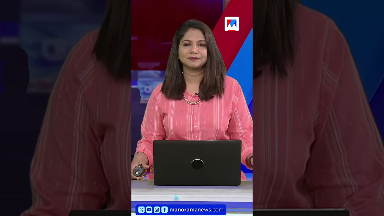 'പെൻഷൻ 3000 ആക്കാം.. പക്ഷേ'  #MVGovindan #CPM #KeralaPolitics #WelfarePension