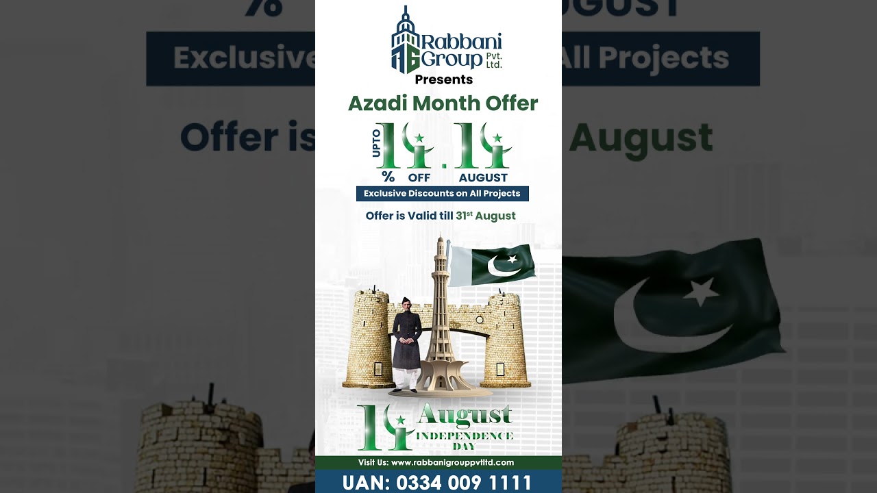 🏡 Azadi Offer 2025 | Get UPTO 14% OFF on Property | Limited-Time Deal by Rabbani Group #realestate