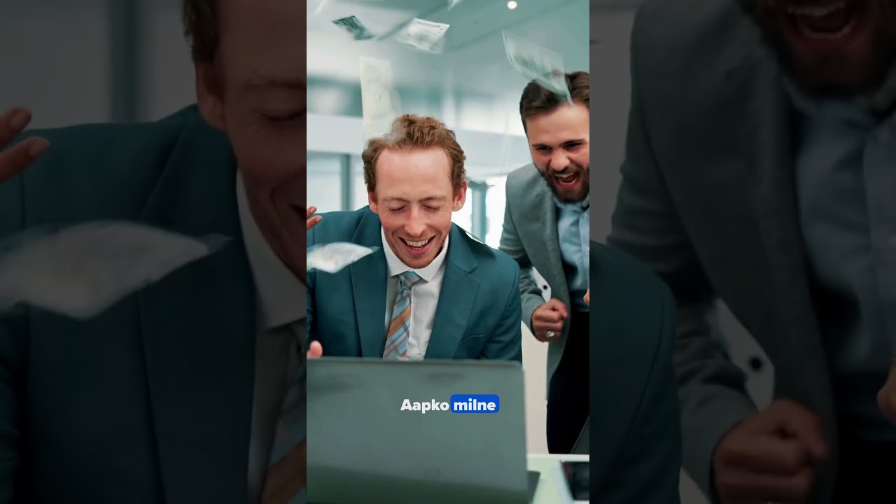 Passive Income Secret: Stock Lending 