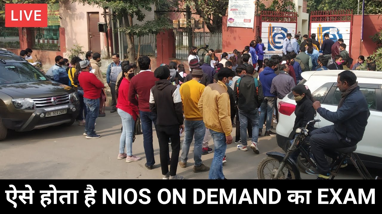 How is the Nios on demand exam conducted?
