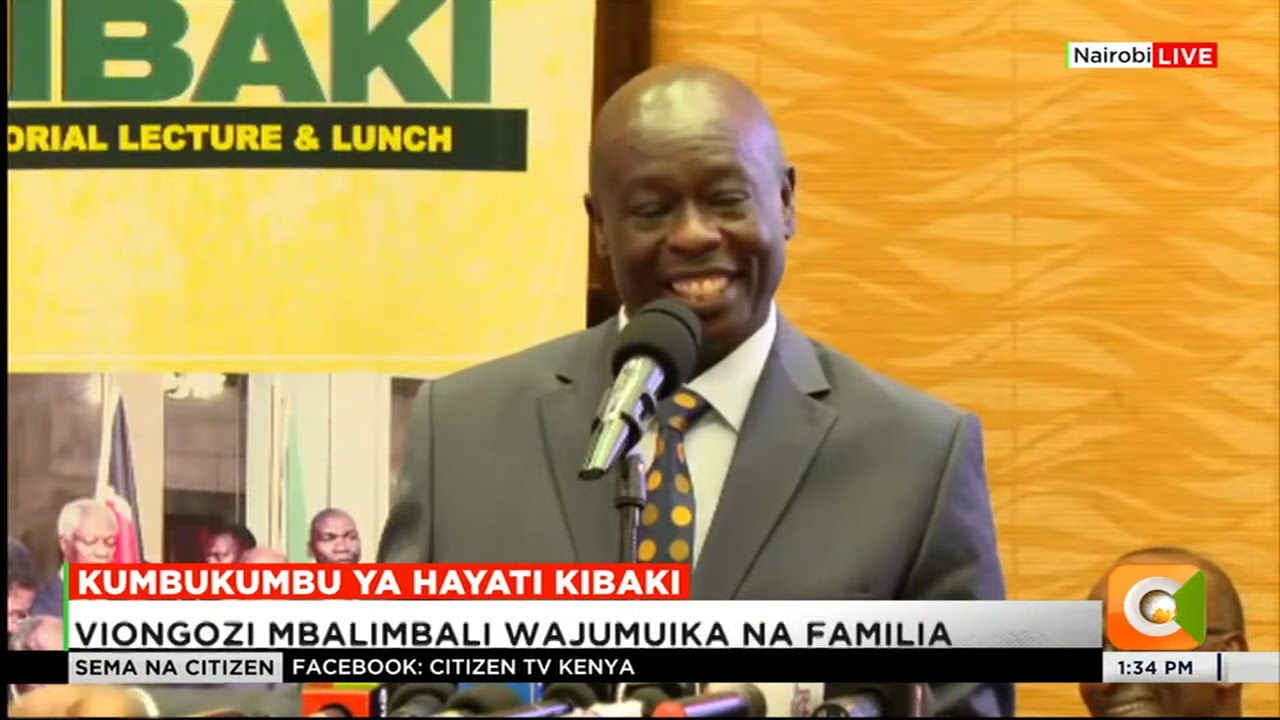 Aliyekuwa Naibu Rais Gachagua na aliyekuwa Waziri JB Muturi kuongea hafla ya Kumbukumbu ya KIbaki