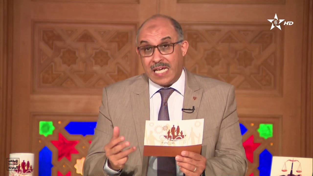 المادة 54 من مدونة الأسرة : حقوق الأطفال