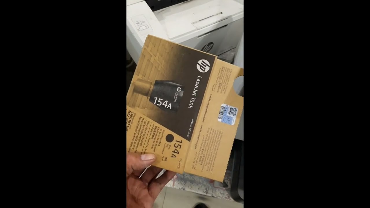 HP Laserjet Tank MFP 1602w Error 08 the toner level is very low